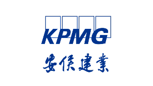 KPMG 安侯建業